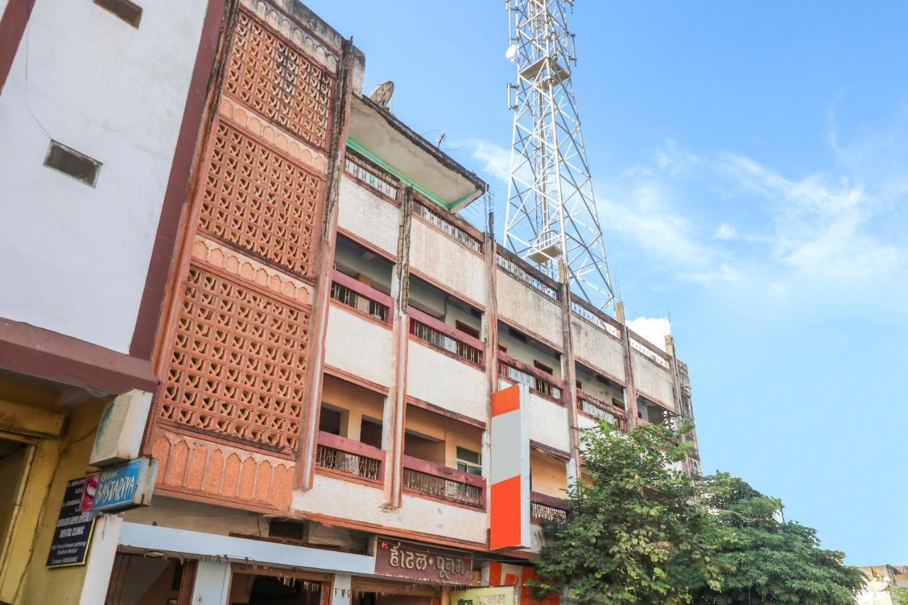 Spot On Hotel Poonam Jagdalpur Ngoại thất bức ảnh