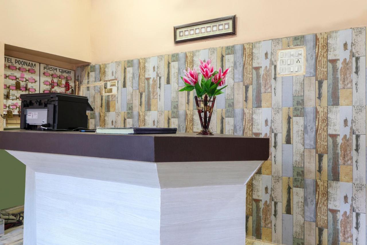 Spot On Hotel Poonam Jagdalpur Ngoại thất bức ảnh