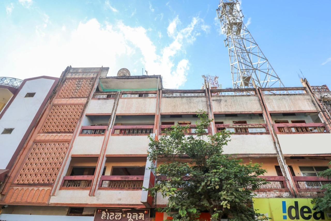 Spot On Hotel Poonam Jagdalpur Ngoại thất bức ảnh